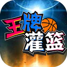 皇冠彩票app官方版下载