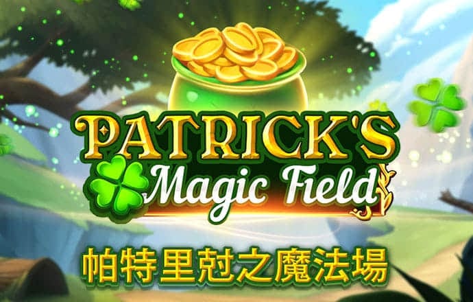 s8sp加密路线和隐藏路线首页2023